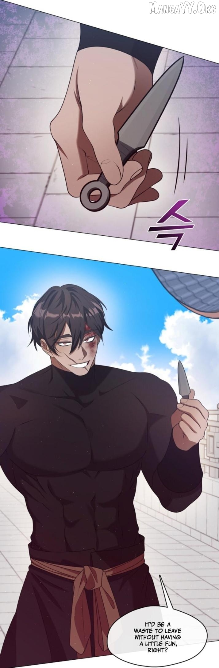 Raising the Demonic Cult’s Leader - Chapter 55 Page 16