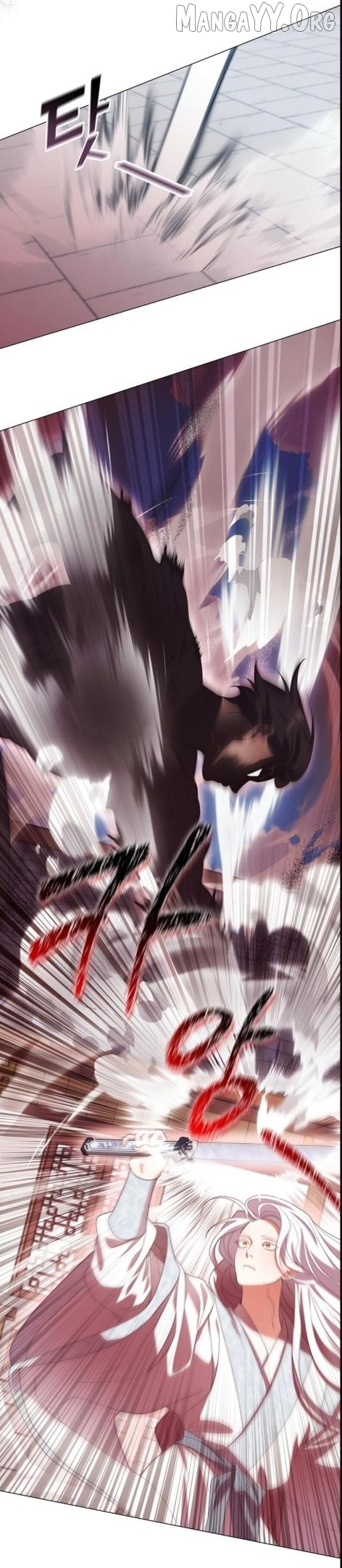 Raising the Demonic Cult’s Leader - Chapter 55 Page 18