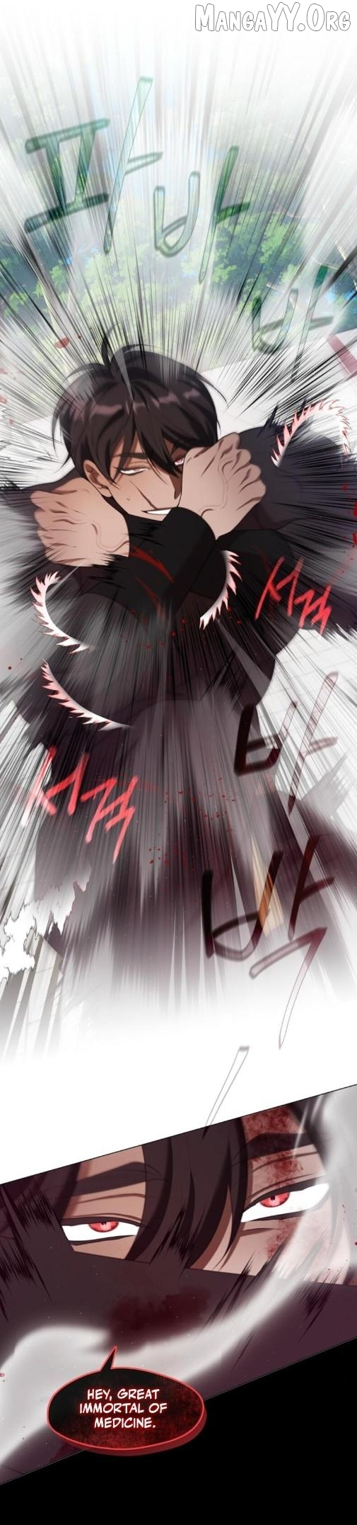 Raising the Demonic Cult’s Leader - Chapter 55 Page 20