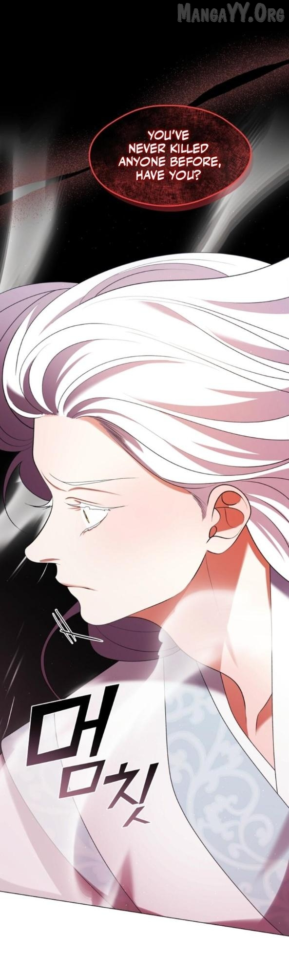 Raising the Demonic Cult’s Leader - Chapter 55 Page 21