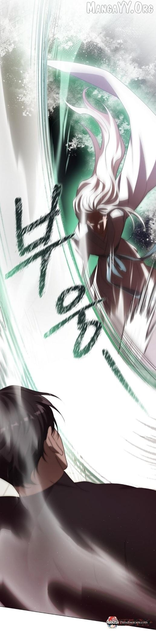 Raising the Demonic Cult’s Leader - Chapter 55 Page 28