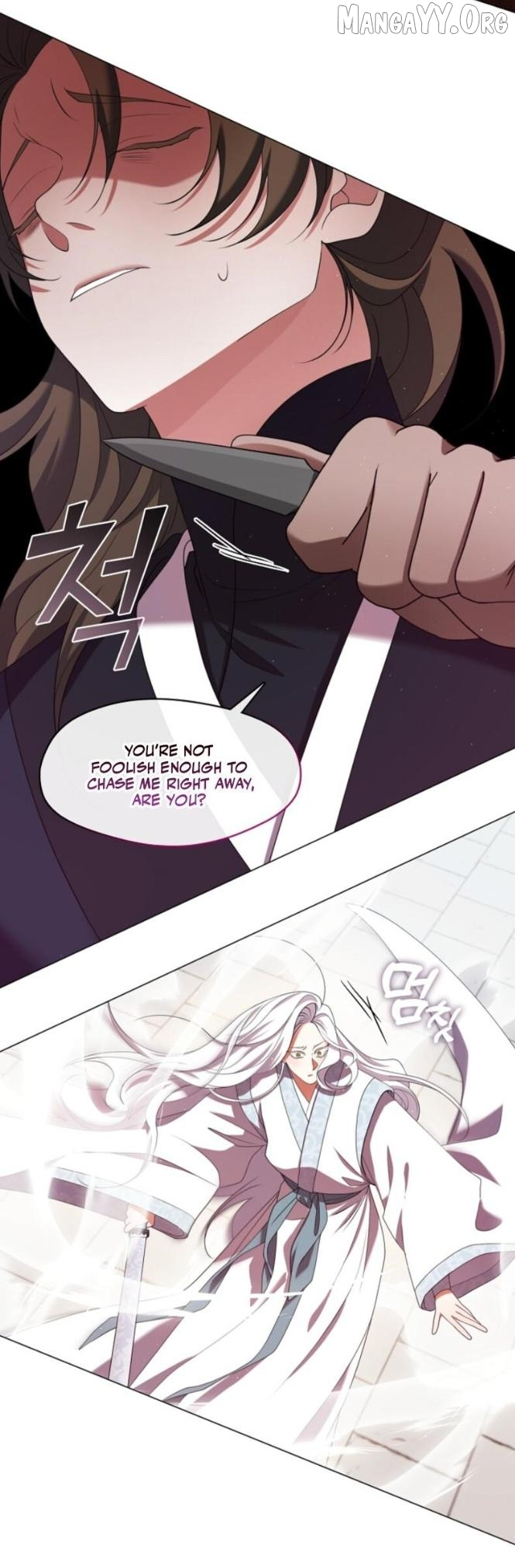 Raising the Demonic Cult’s Leader - Chapter 55 Page 32
