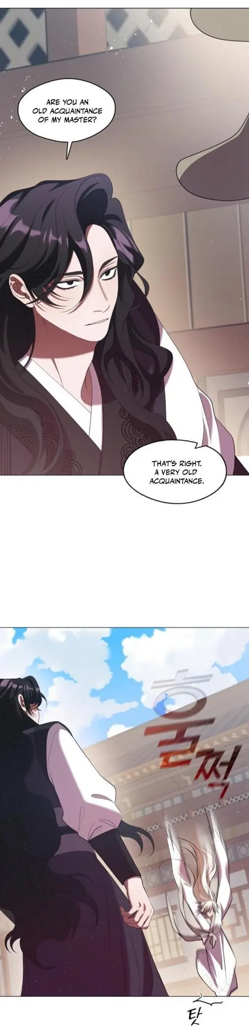 Raising the Demonic Cult’s Leader - Chapter 56 Page 11