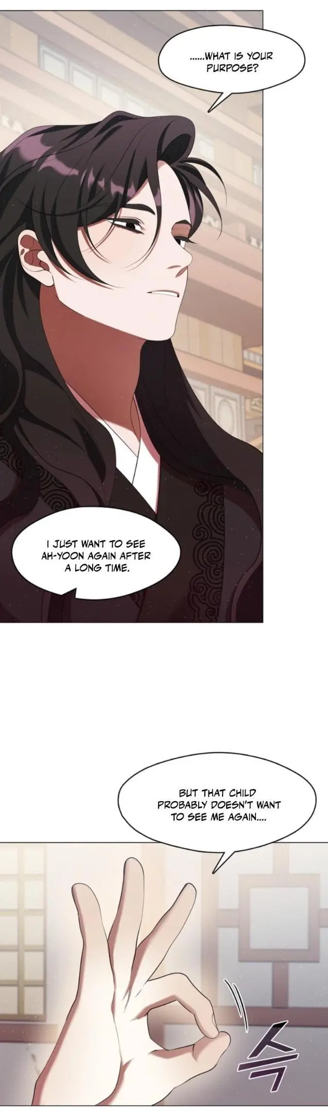 Raising the Demonic Cult’s Leader - Chapter 56 Page 13