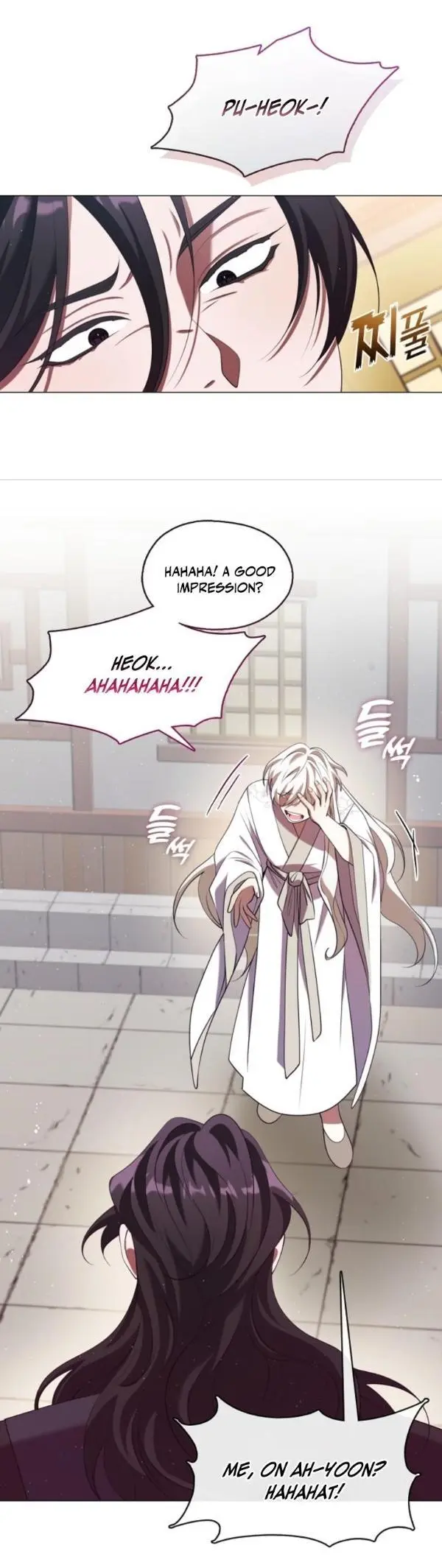 Raising the Demonic Cult’s Leader - Chapter 56 Page 15