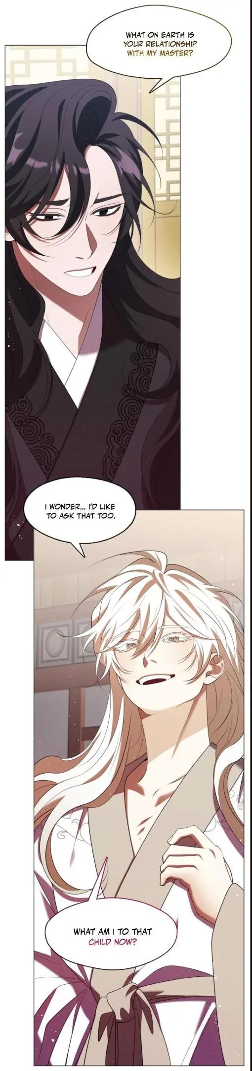 Raising the Demonic Cult’s Leader - Chapter 56 Page 17