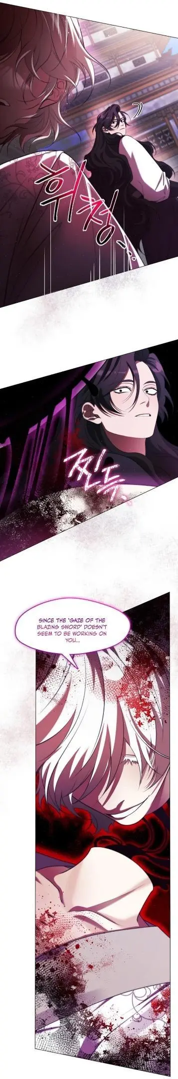 Raising the Demonic Cult’s Leader - Chapter 56 Page 22