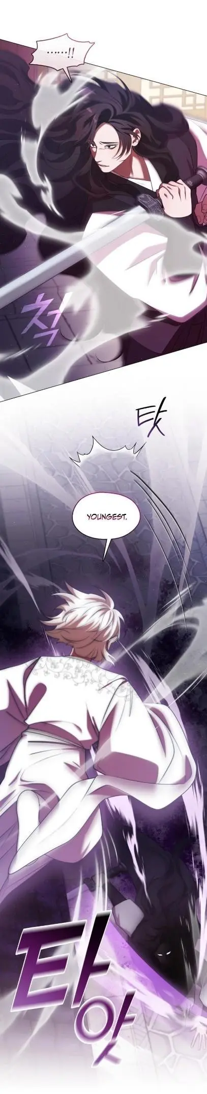 Raising the Demonic Cult’s Leader - Chapter 56 Page 24