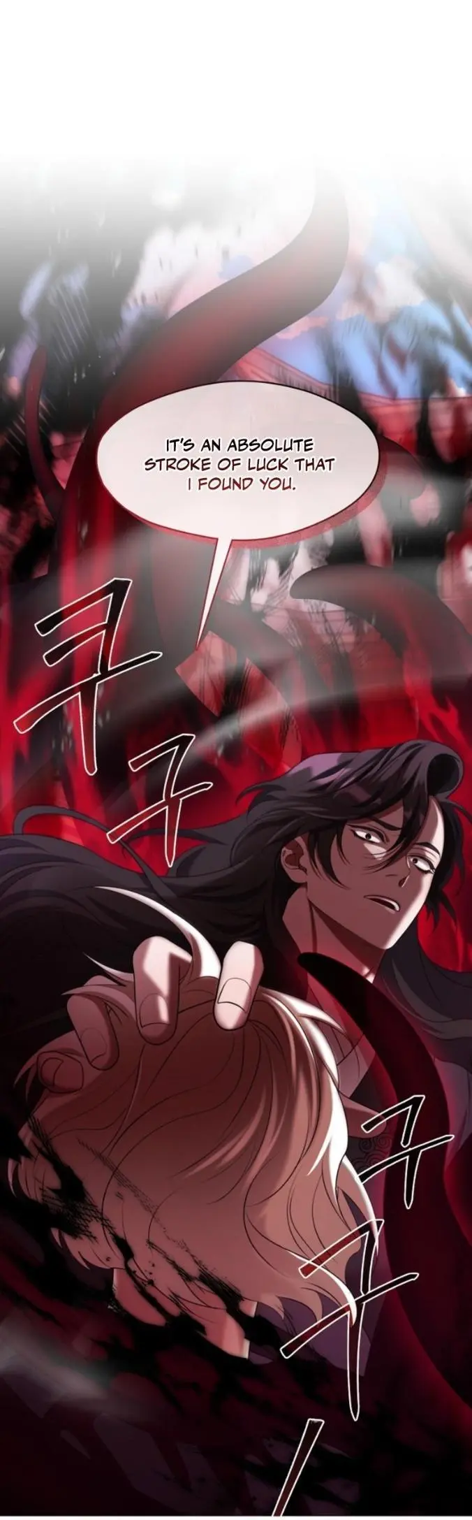 Raising the Demonic Cult’s Leader - Chapter 56 Page 35