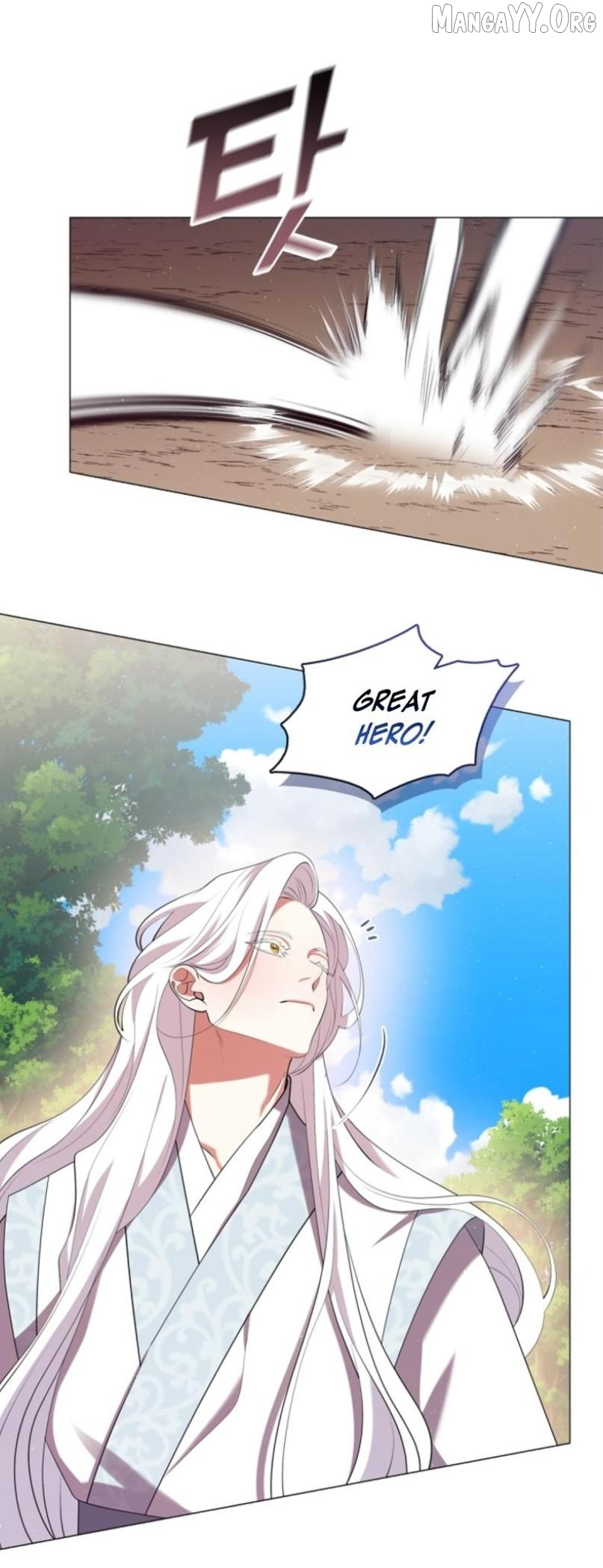 Raising the Demonic Cult’s Leader - Chapter 57 Page 8