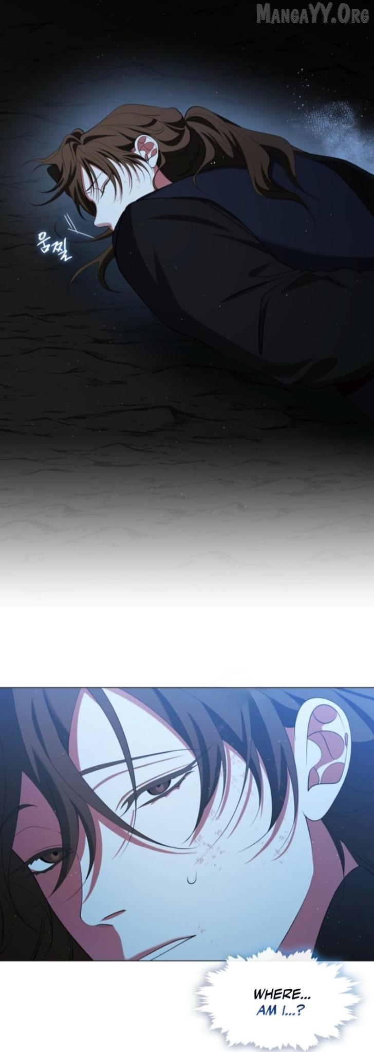 Raising the Demonic Cult’s Leader - Chapter 57 Page 14