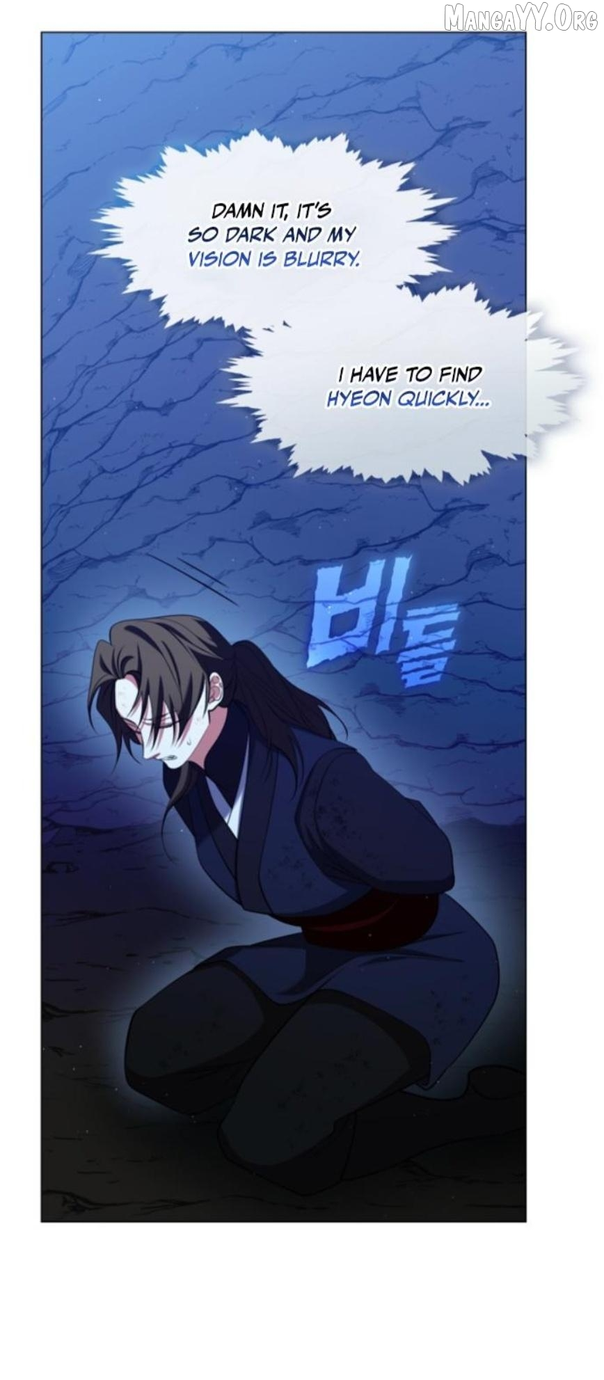 Raising the Demonic Cult’s Leader - Chapter 57 Page 15