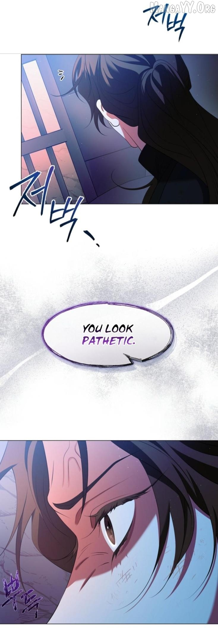 Raising the Demonic Cult’s Leader - Chapter 57 Page 16