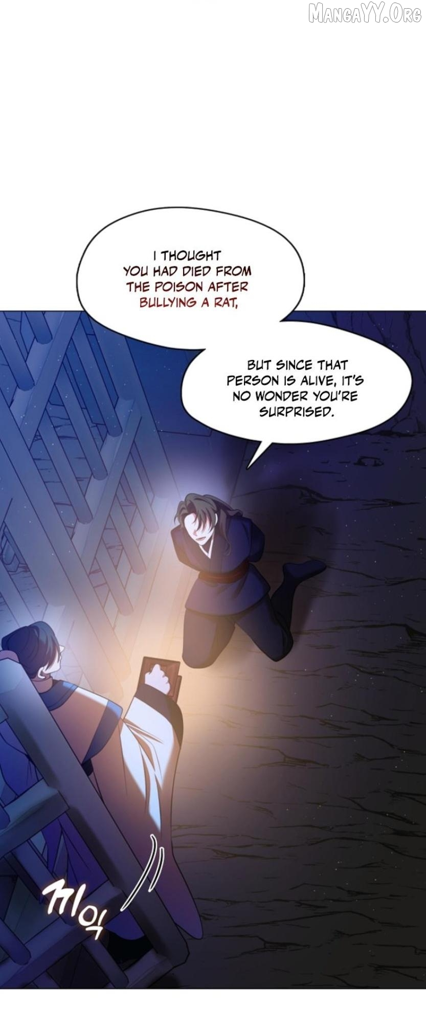 Raising the Demonic Cult’s Leader - Chapter 57 Page 18