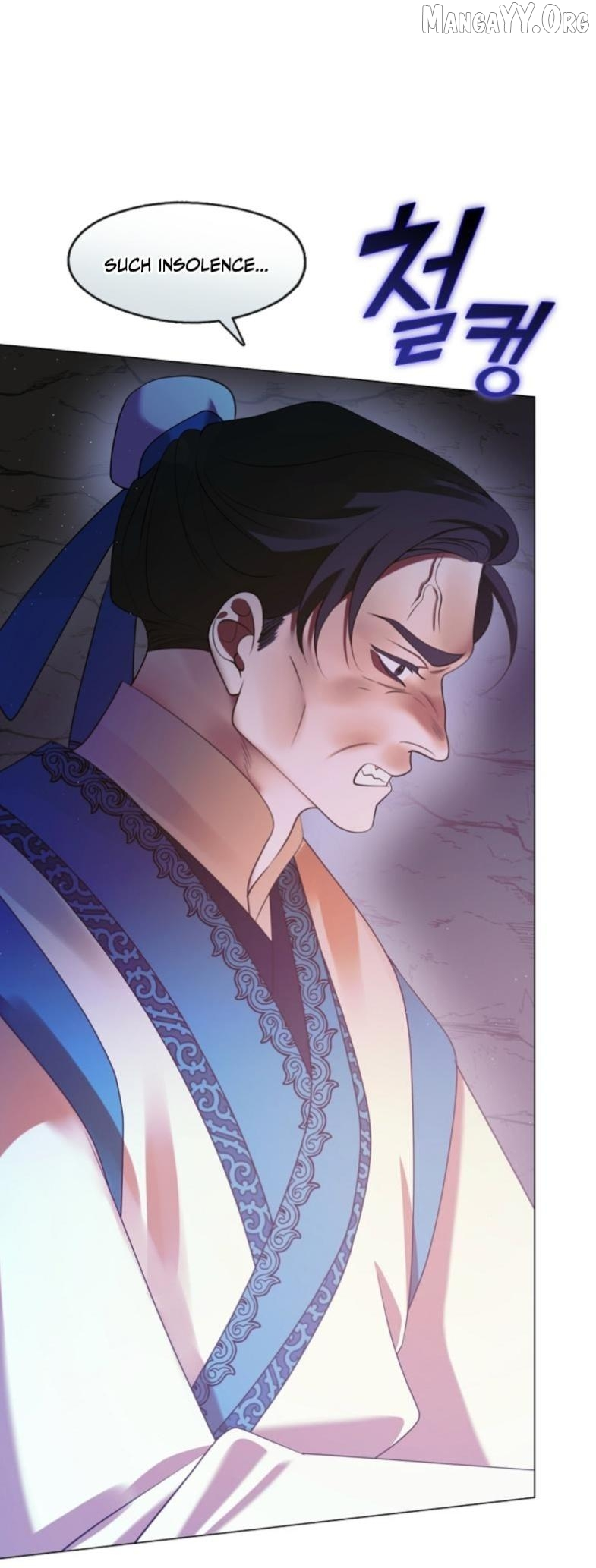 Raising the Demonic Cult’s Leader - Chapter 57 Page 19