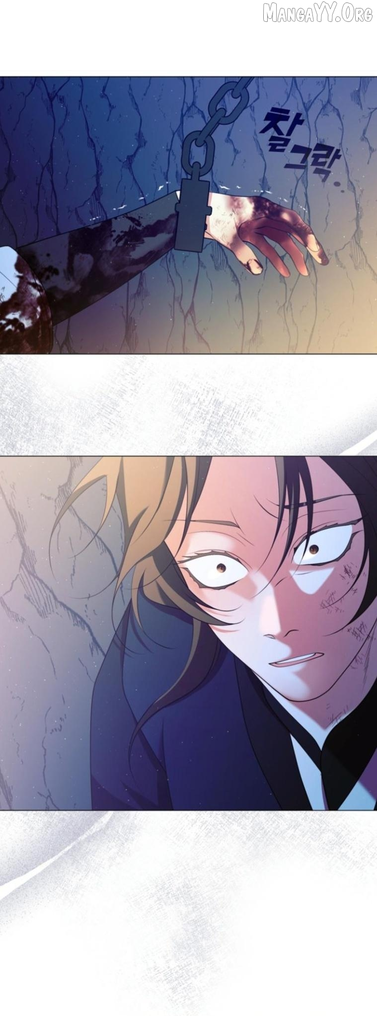 Raising the Demonic Cult’s Leader - Chapter 57 Page 21