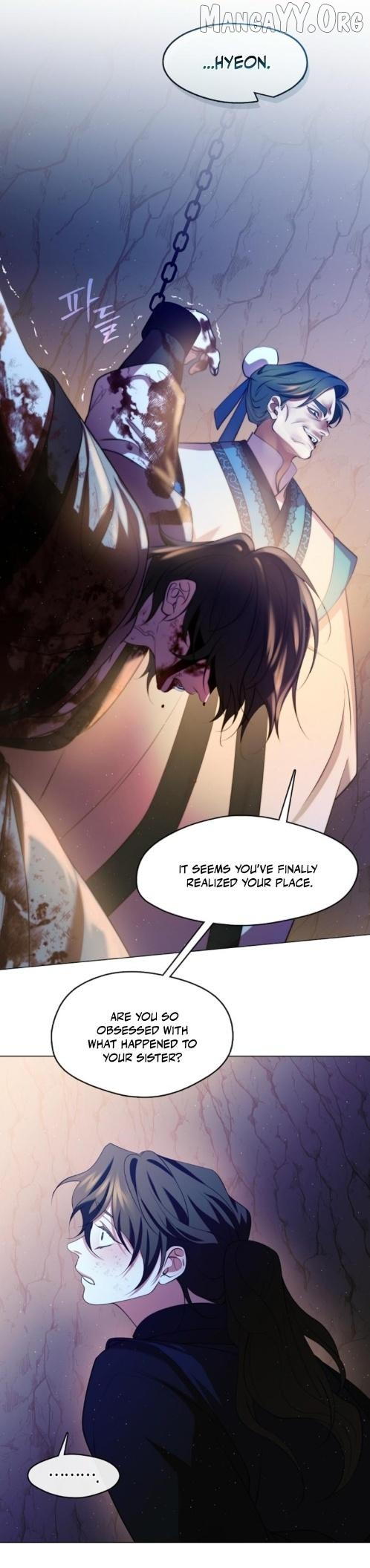 Raising the Demonic Cult’s Leader - Chapter 57 Page 23