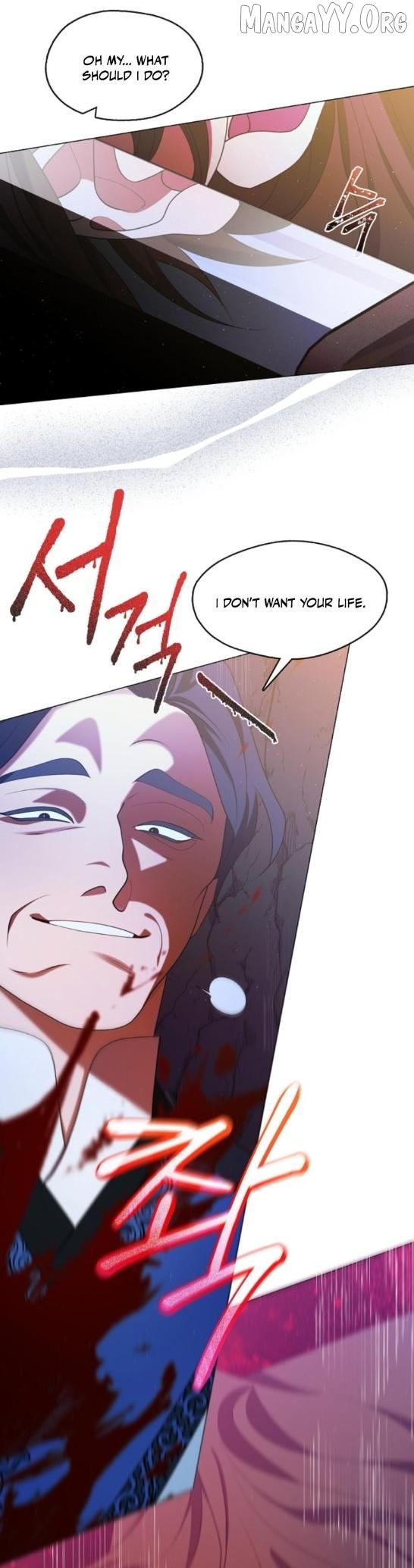Raising the Demonic Cult’s Leader - Chapter 57 Page 28