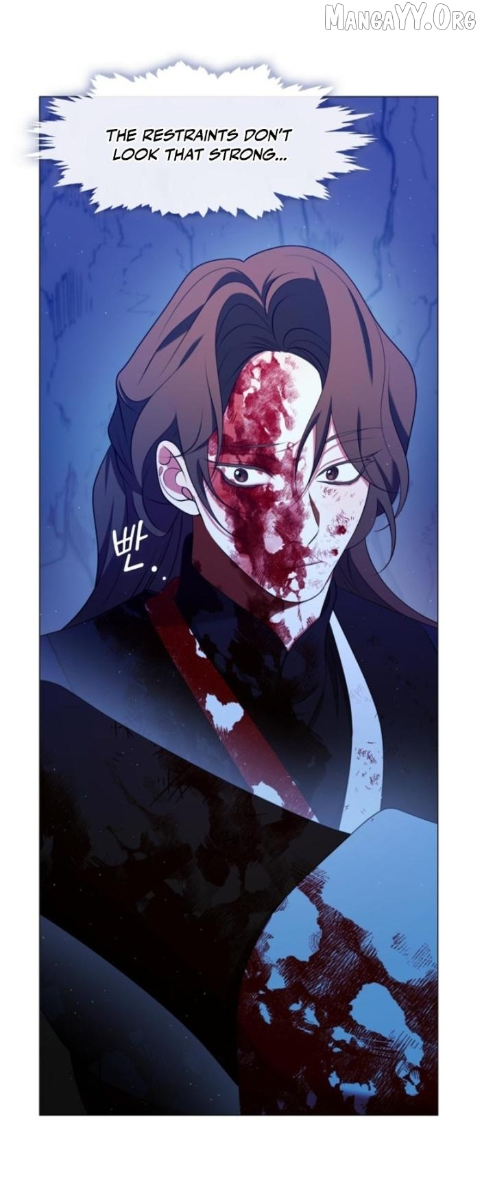 Raising the Demonic Cult’s Leader - Chapter 58 Page 5