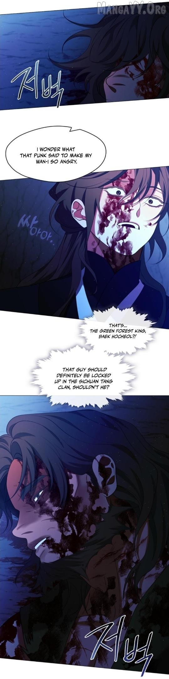 Raising the Demonic Cult’s Leader - Chapter 58 Page 16