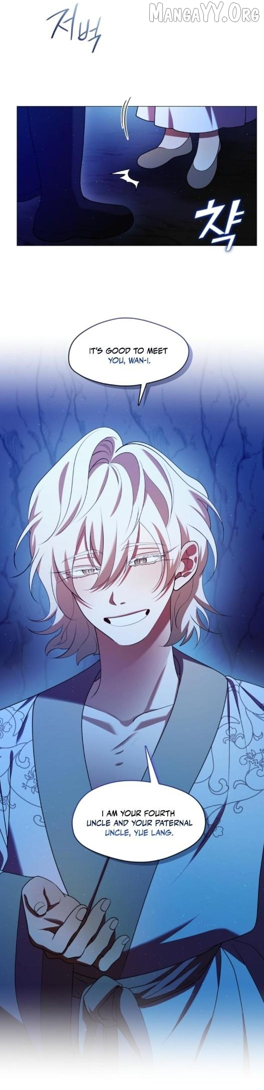 Raising the Demonic Cult’s Leader - Chapter 58 Page 17