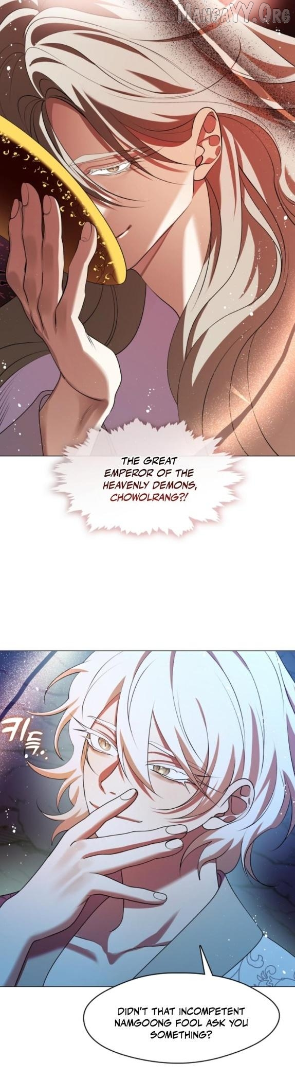 Raising the Demonic Cult’s Leader - Chapter 58 Page 21