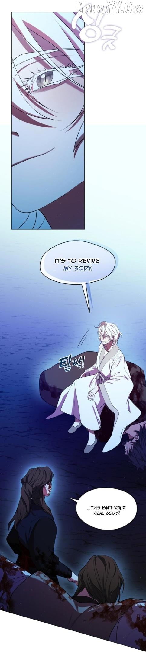 Raising the Demonic Cult’s Leader - Chapter 58 Page 23