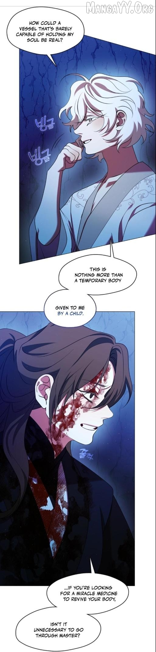 Raising the Demonic Cult’s Leader - Chapter 58 Page 24