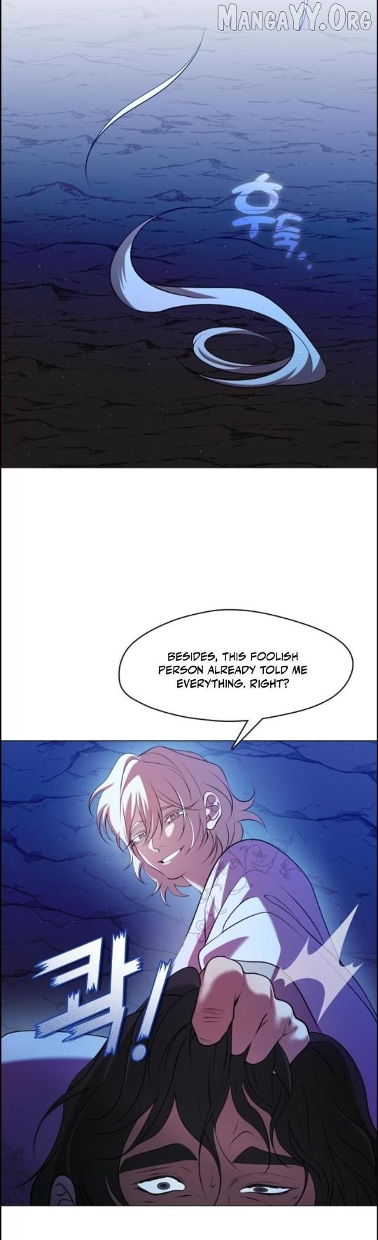 Raising the Demonic Cult’s Leader - Chapter 58 Page 27