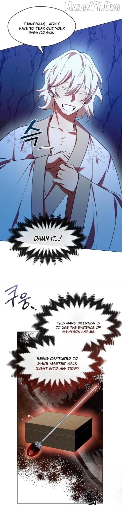 Raising the Demonic Cult’s Leader - Chapter 58 Page 32