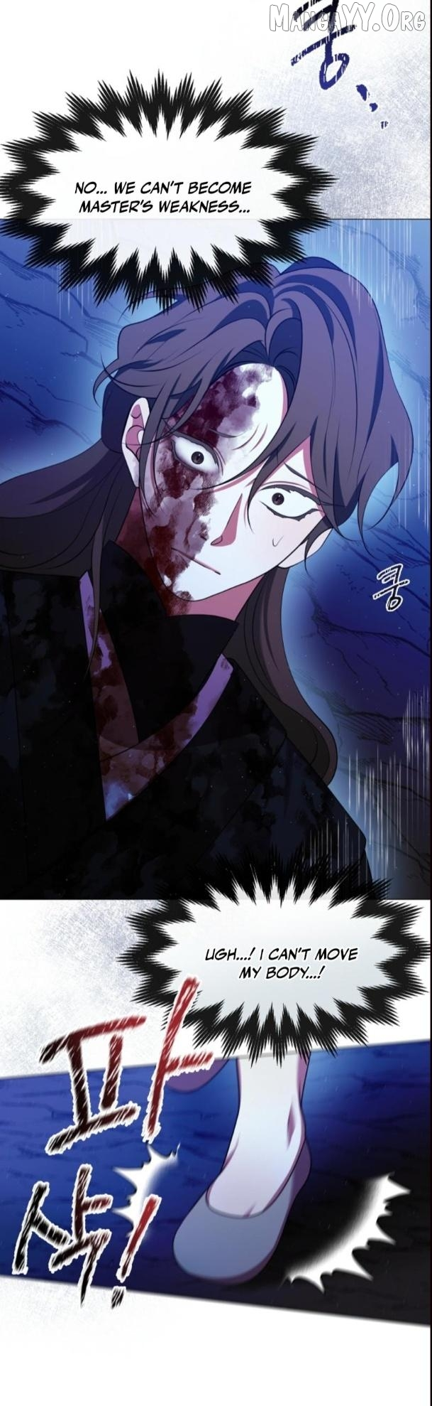 Raising the Demonic Cult’s Leader - Chapter 58 Page 33