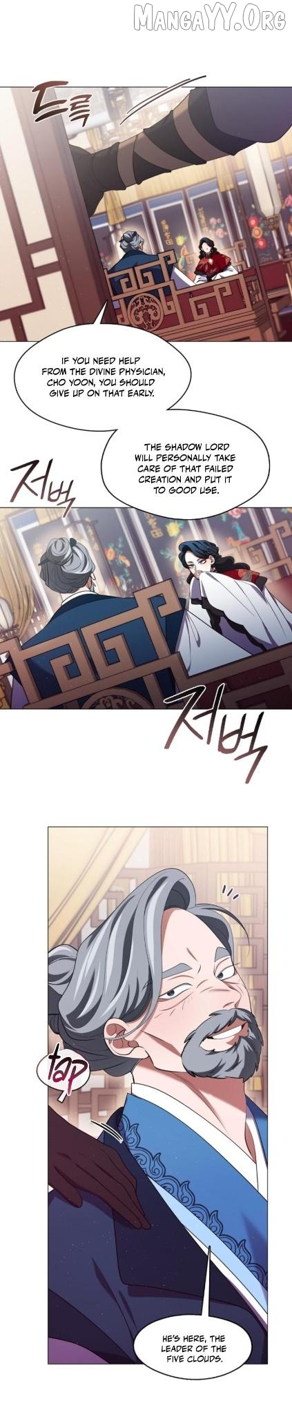 Raising the Demonic Cult’s Leader - Chapter 59 Page 9