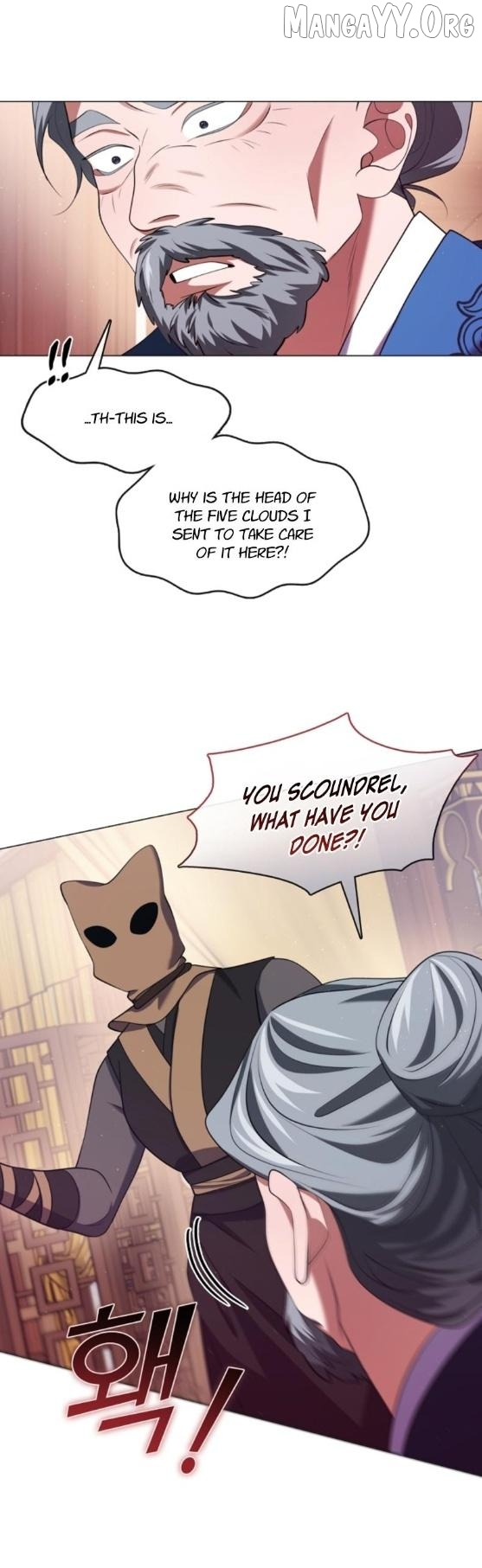 Raising the Demonic Cult’s Leader - Chapter 59 Page 11
