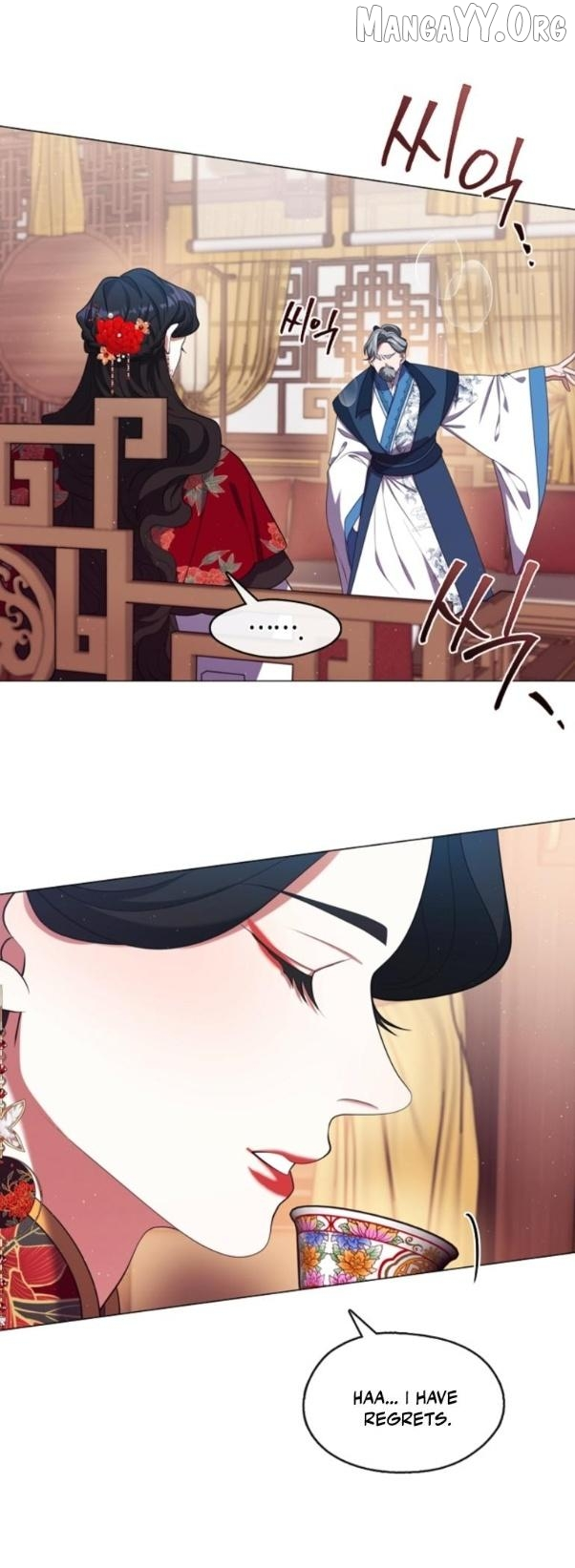 Raising the Demonic Cult’s Leader - Chapter 59 Page 18