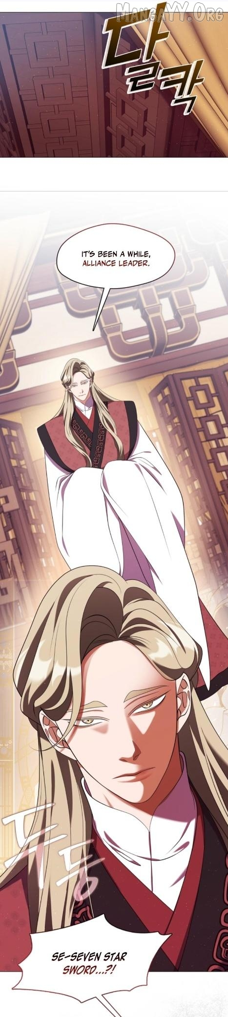 Raising the Demonic Cult’s Leader - Chapter 59 Page 20