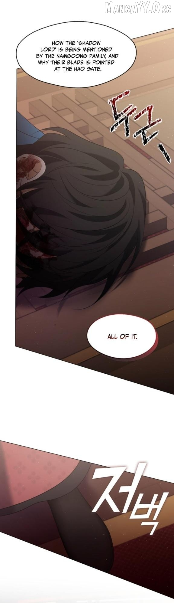 Raising the Demonic Cult’s Leader - Chapter 59 Page 22