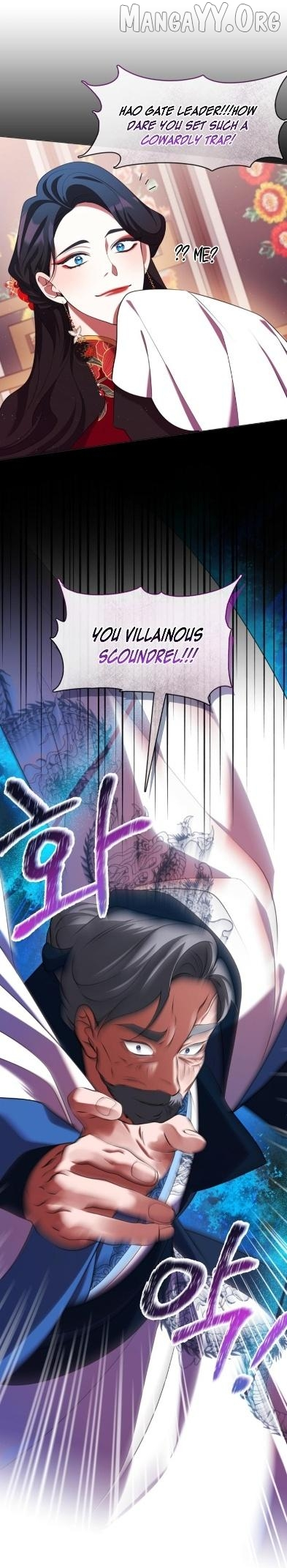 Raising the Demonic Cult’s Leader - Chapter 59 Page 24