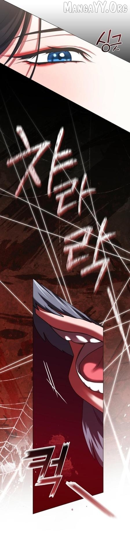 Raising the Demonic Cult’s Leader - Chapter 59 Page 25