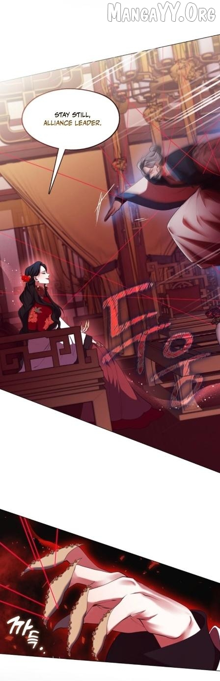 Raising the Demonic Cult’s Leader - Chapter 59 Page 26