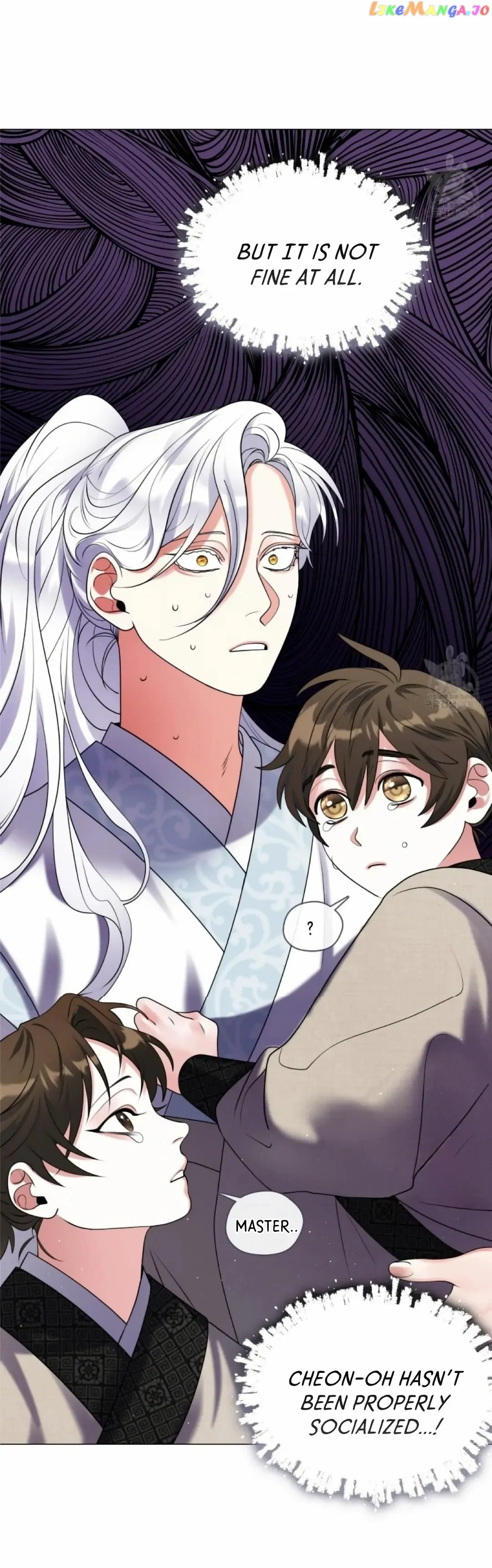 Raising the Demonic Cult’s Leader - Chapter 6 Page 4