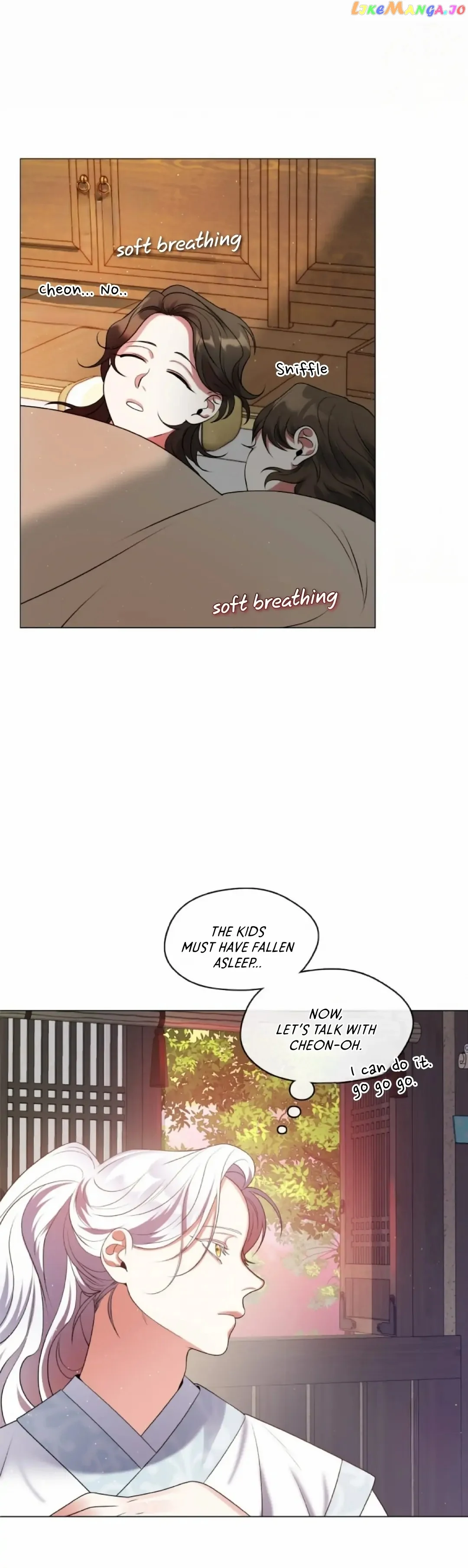 Raising the Demonic Cult’s Leader - Chapter 6 Page 9