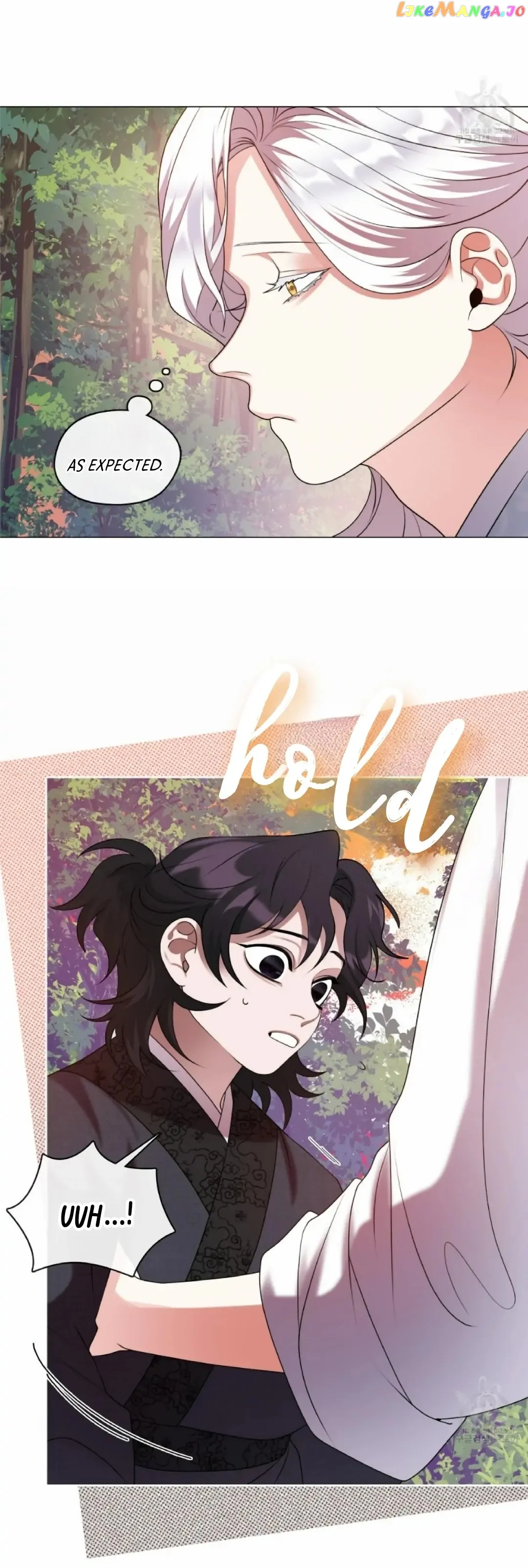Raising the Demonic Cult’s Leader - Chapter 6 Page 14