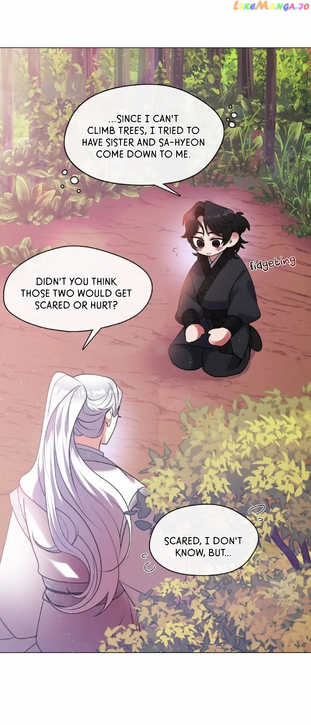Raising the Demonic Cult’s Leader - Chapter 6 Page 46