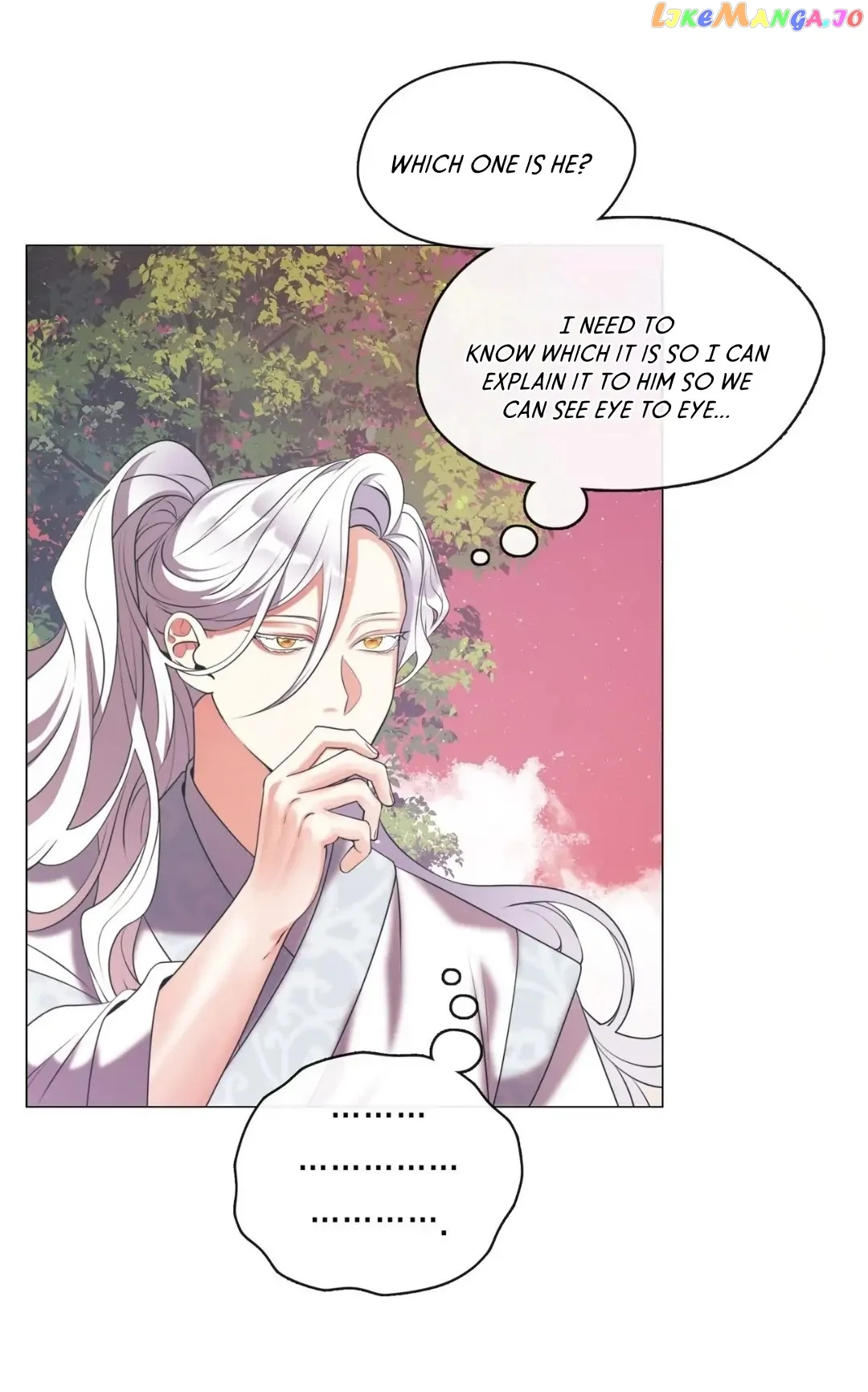 Raising the Demonic Cult’s Leader - Chapter 6 Page 50
