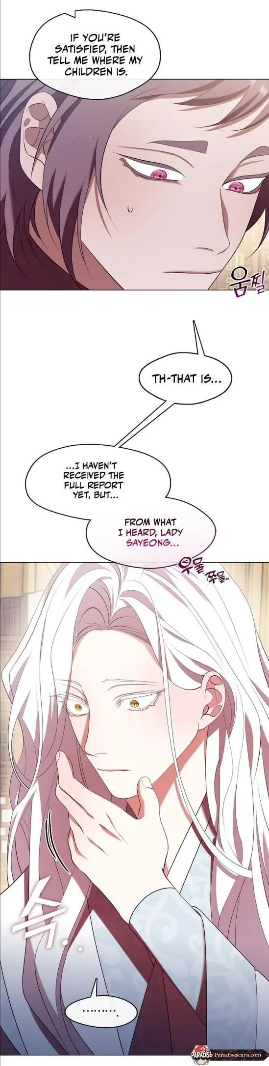 Raising the Demonic Cult’s Leader - Chapter 61 Page 6