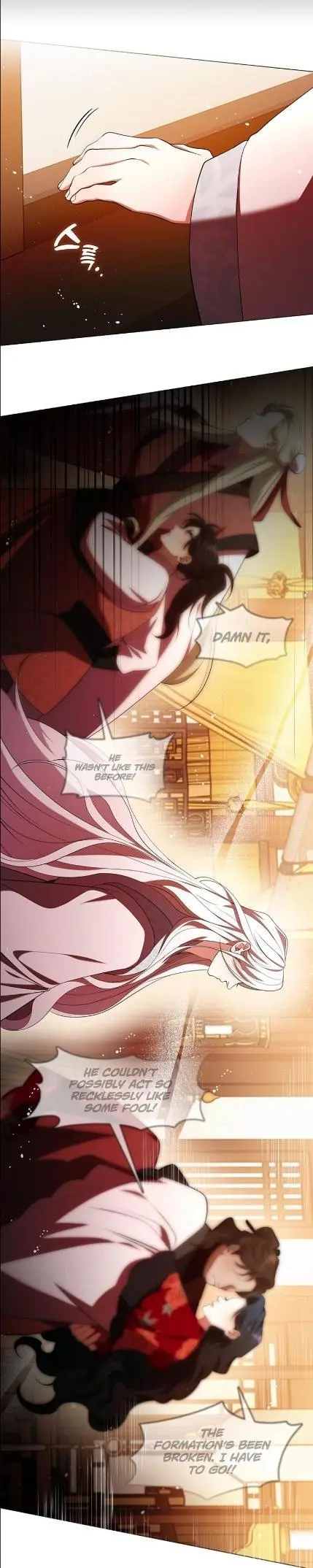 Raising the Demonic Cult’s Leader - Chapter 61 Page 13