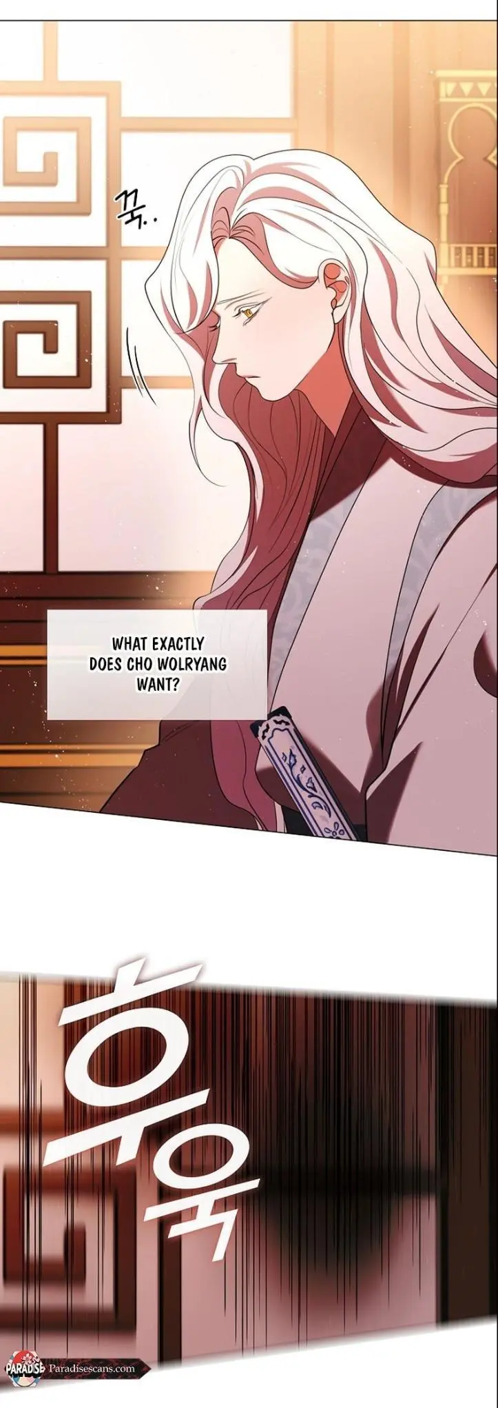 Raising the Demonic Cult’s Leader - Chapter 61 Page 15