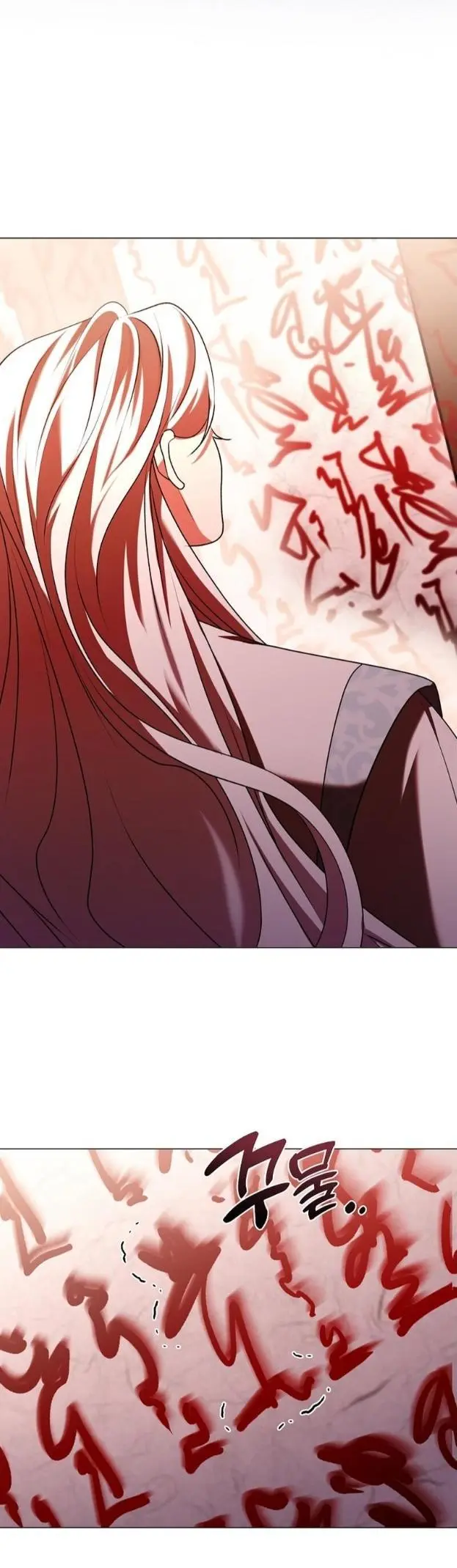 Raising the Demonic Cult’s Leader - Chapter 61 Page 20