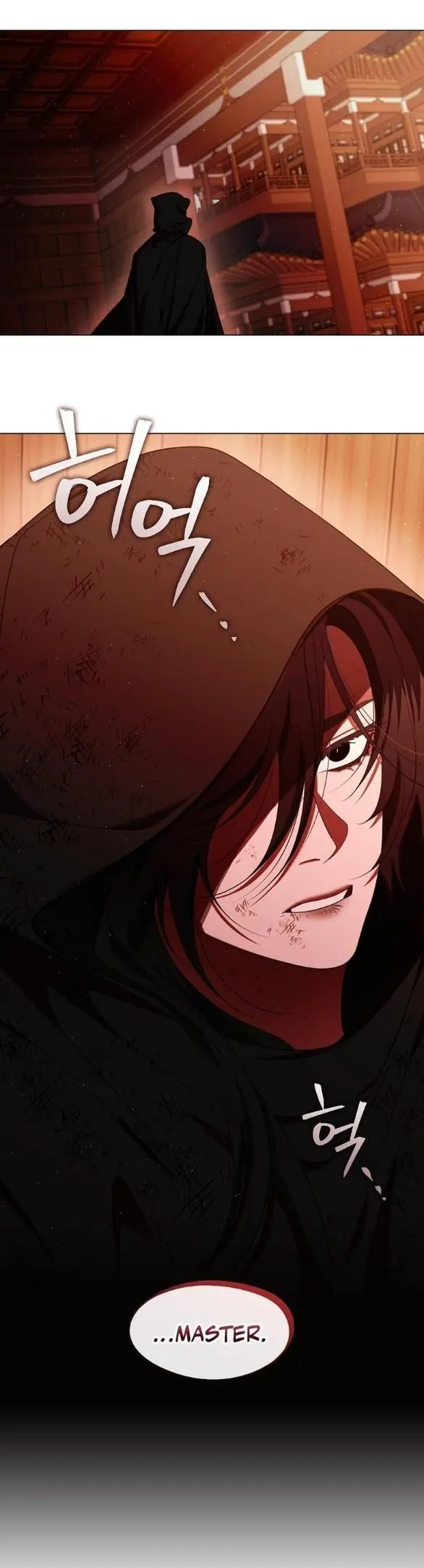 Raising the Demonic Cult’s Leader - Chapter 61 Page 23
