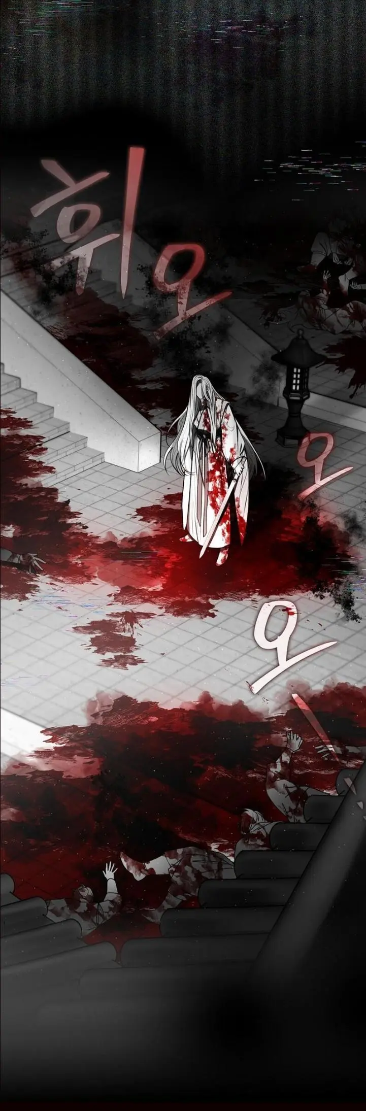 Raising the Demonic Cult’s Leader - Chapter 62 Page 3